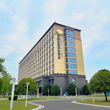 Chengdu Joyhub Air Hotel Ngoại thất bức ảnh
