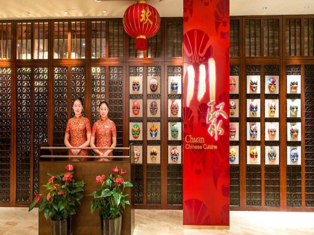 Chengdu Joyhub Air Hotel Ngoại thất bức ảnh
