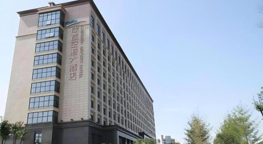 Chengdu Joyhub Air Hotel Ngoại thất bức ảnh